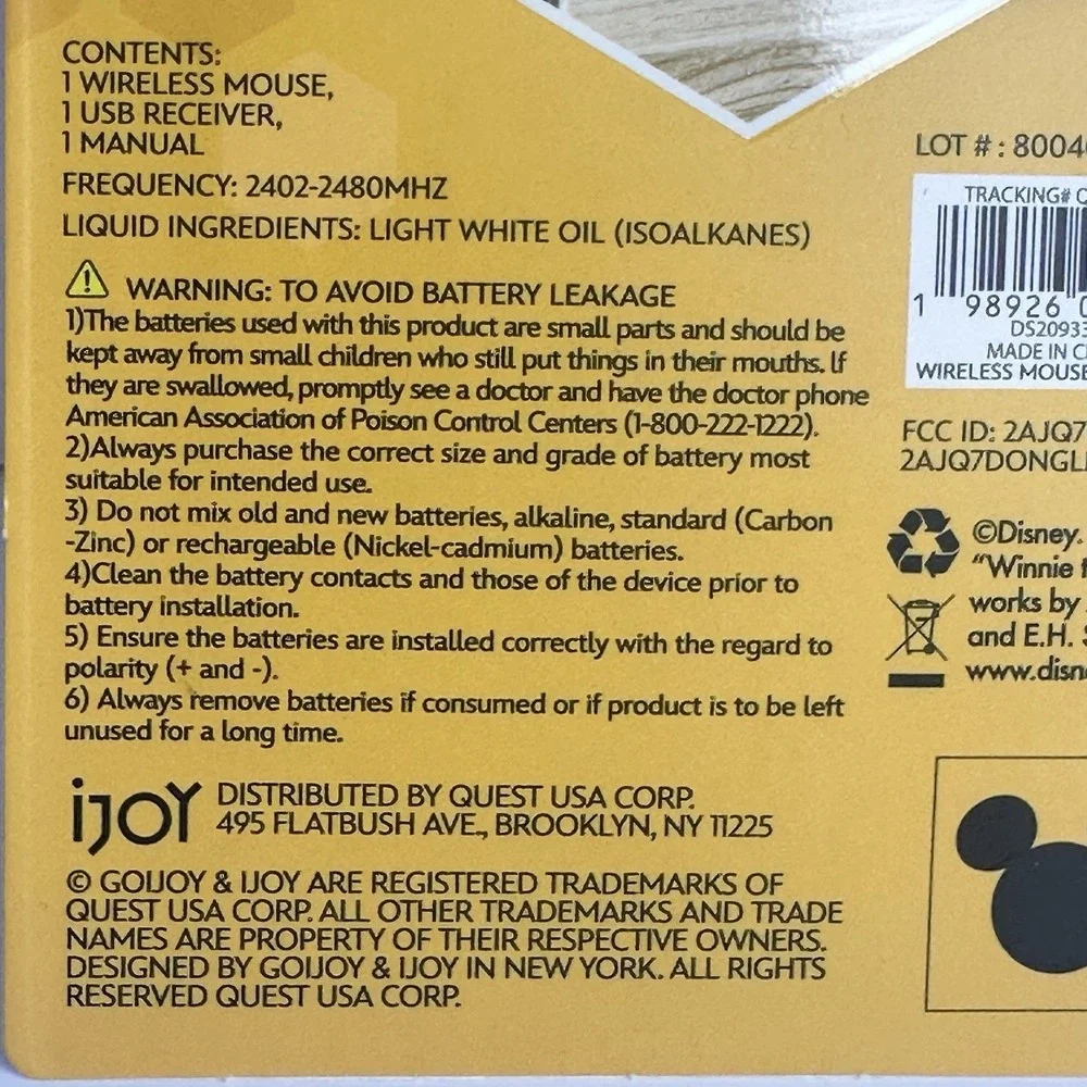 Disney Winnie The Pooh Water Glitter Wireless Mouse USB Receiver New